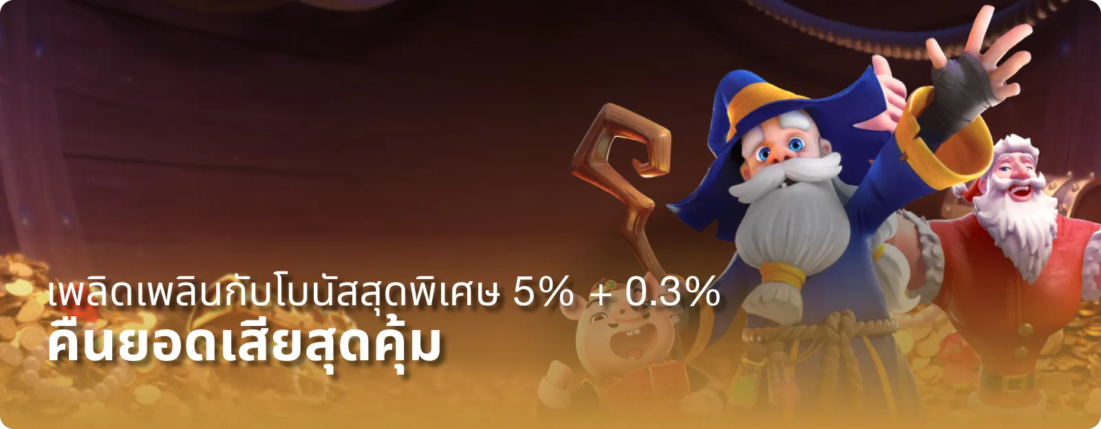 Slide3